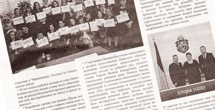Ukrajinské noviny Bezplatná právna pomoc písali o J. Zaťkovi